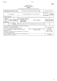 ANNEXURE 5.8 (CHAPTER V, PARA 25) FORM 9 List of Applications For