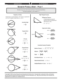Geometry Formula Sheet ─ Page 1