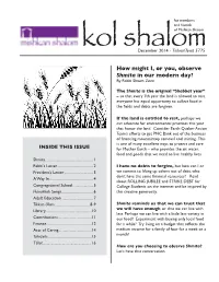 How Might I, Or You, Observe Shmita in Our Modern Day? by Rabbi Shawn Zevit