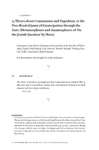 Metamorphoses and Anamorphoses of 'On the Jewish Question' by Marx