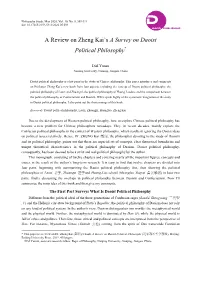 A Review on Zheng Kai's a Survey on Daoist Political Philosophy*