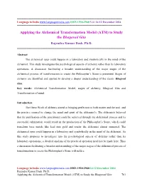 Applying the Alchemical Transformation Model (ATM) to Study the Bhagavad Gita Rajendra Kumar Dash