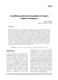 Code-Mixing and Literal Translation in Nepal's English Newspapers
