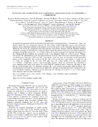 DETECTING the COMPANIONS and ELLIPSOIDAL VARIATIONS of RS Cvn PRIMARIES