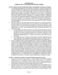 39-20 Chemical Test for Intoxication, Implied Consent