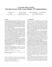 A Security Policy Oracle: Detecting Security Holes Using Multiple API Implementations