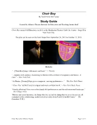 Choir Boy Study Guide
