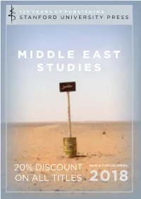 Middle East Studies