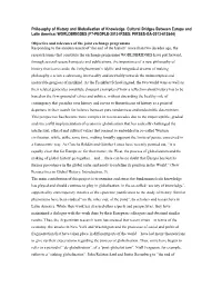 Philosophy of History and Globalisation of Knowledge