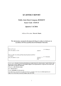 QUARTERLY REPORT Public Joint Stock Company ROSSETI Issuer Code