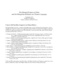 The Mongol Empire in China and the Mongolian Influence on Chinese Language