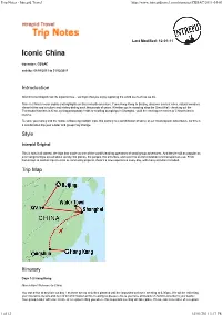 Trip Notes - Intrepid Travel