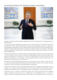 Investment Projects for Syrdarya Region Considered