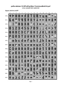 Psftx-Debian-10.5/Fullcyrslav-Terminusbold14.Psf Linux Console Font Codechart