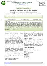 A Review on Dinacharya