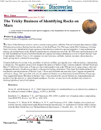 The Tricky Business of Identifying Rocks on Mars