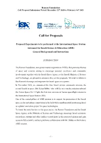 Call for Proposals