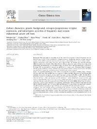 Culture Characters, Genetic Background, Estrogen/Progesterone Receptor Expression, and Tumorigenic Activities of Frequently Used
