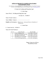 OFFICE of the DEPUTY CONSERVATOR of FOREST PUSAD DIVISION, PUSAD E-Tender for Providing and Fixing Solar Light E- Tender Paper