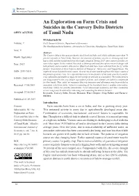 An Exploration on Farm Crisis and Suicides in the Cauvery Delta Districts OPEN ACCESS of Tamil Nadu