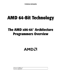 AMD 64-Bit Technology