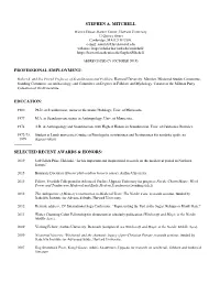 Mitchell Short CV