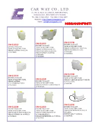 Car Way Co., Ltd. 1F., No