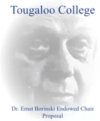 Tougaloo College