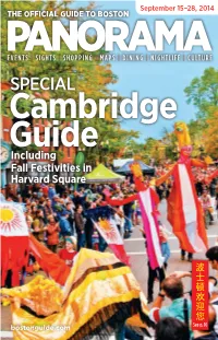 Cambridge Guide Including Fall Festivities in Harvard Square