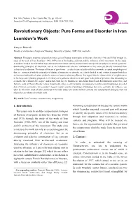 Pure Forms and Disorder in Ivan Leonidov's Work