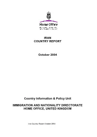 1. Scope of Document