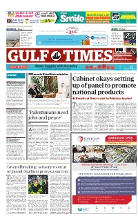 Cabinet Okays Setting up of Panel to Promote National Products
