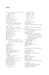 Conclusions 82–84 Introduction 62–65 Observations 78–82 Text 7.1.1
