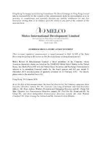Overseas Regulatory Announcement