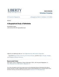 A Biographical Study of Bathsheba