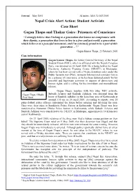 Student Activists. Case Sheet