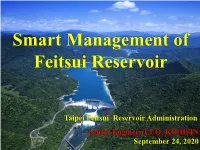 Smart Management of Feitsui Reservoir