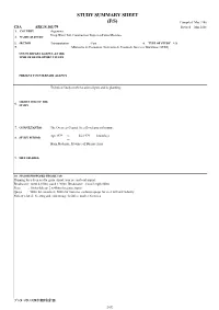 STUDY SUMMARY SHEET (F/S) Compiled Mar.1986 CSA ARG/S 301/79 Revised Mar.2008 1