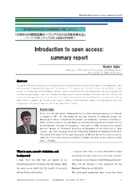 Introduction to Open Access: Summary Report