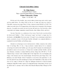 Patna University, Patna Paper – CC-XI, Sem
