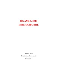 RWANDA 2014 Superclassée