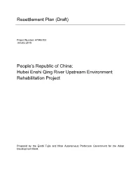 Hubei Enshi Qing River Upstream Environment Rehabilitation Project