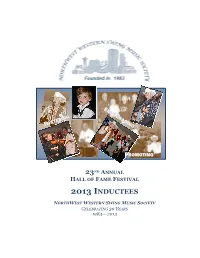 2013 Inductees