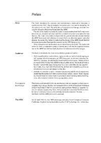 Arm System-On-Chip Architecture.Pdf