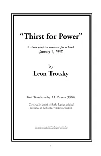 The Thirst for Power