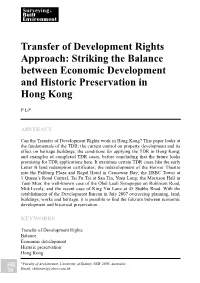 Transfer of Development Rights Approach