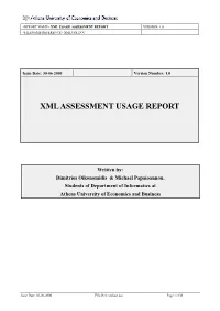 Xml