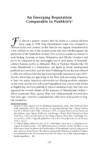 An Emerging Reputation Comparable to Pushkin's1