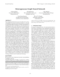 Heterogeneous Graph Neural Network
