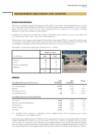 Management Discussion and Analysis